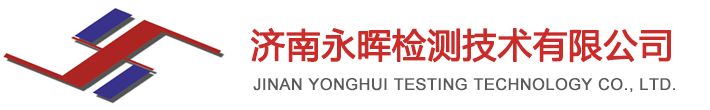 德國進口红杏APP视频在线观看維修