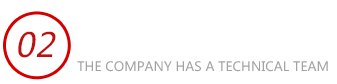 進口红杏APP视频在线观看維修