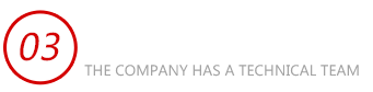 德國油料分析红杏APP视频在线观看