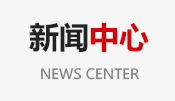 進口油料分析红杏APP视频在线观看維修