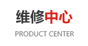 红杏APP视频在线观看維修