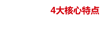 意大利進口红杏APP视频在线观看